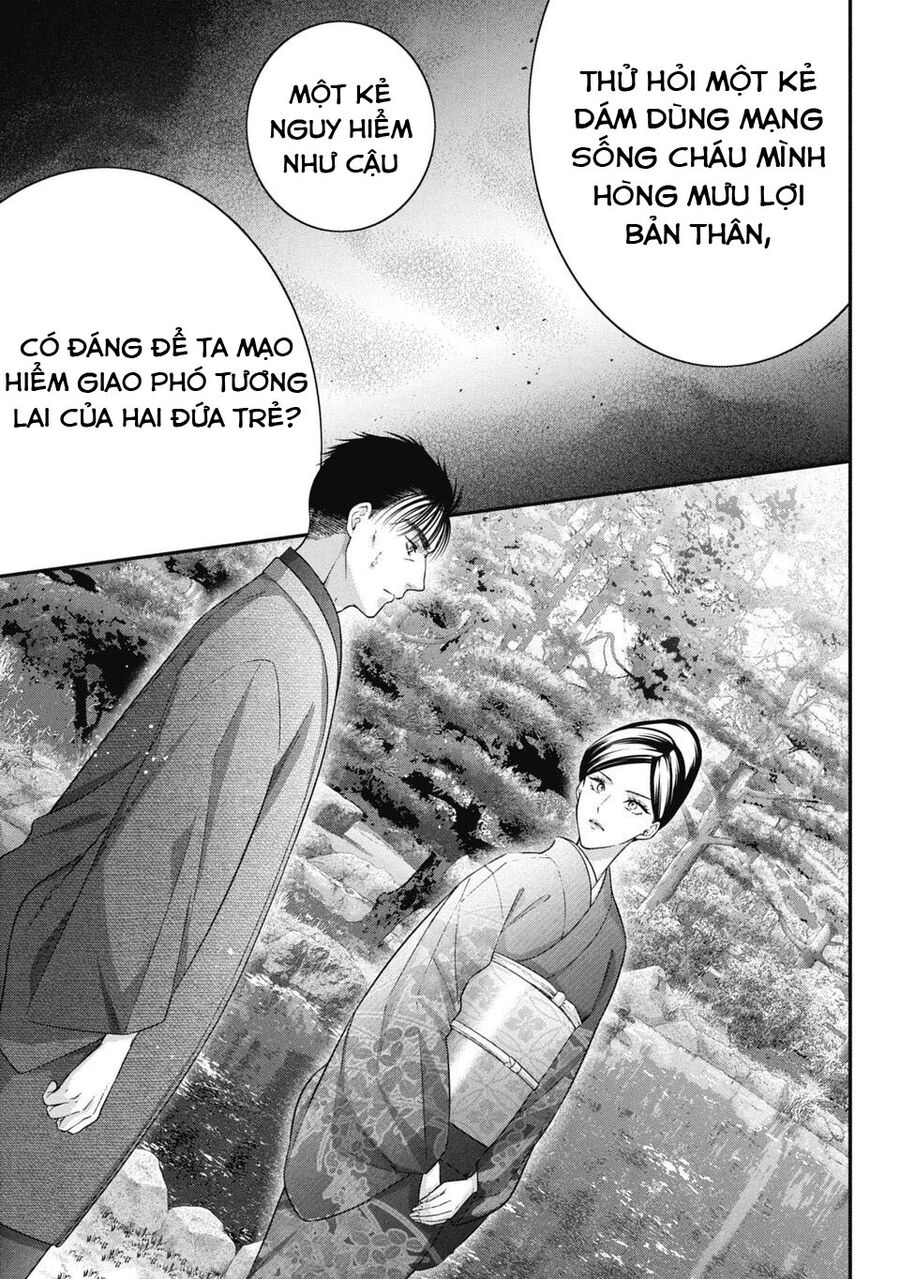 Thầy Trò Không Biết Yêu Chap 78 - Next Chap 79