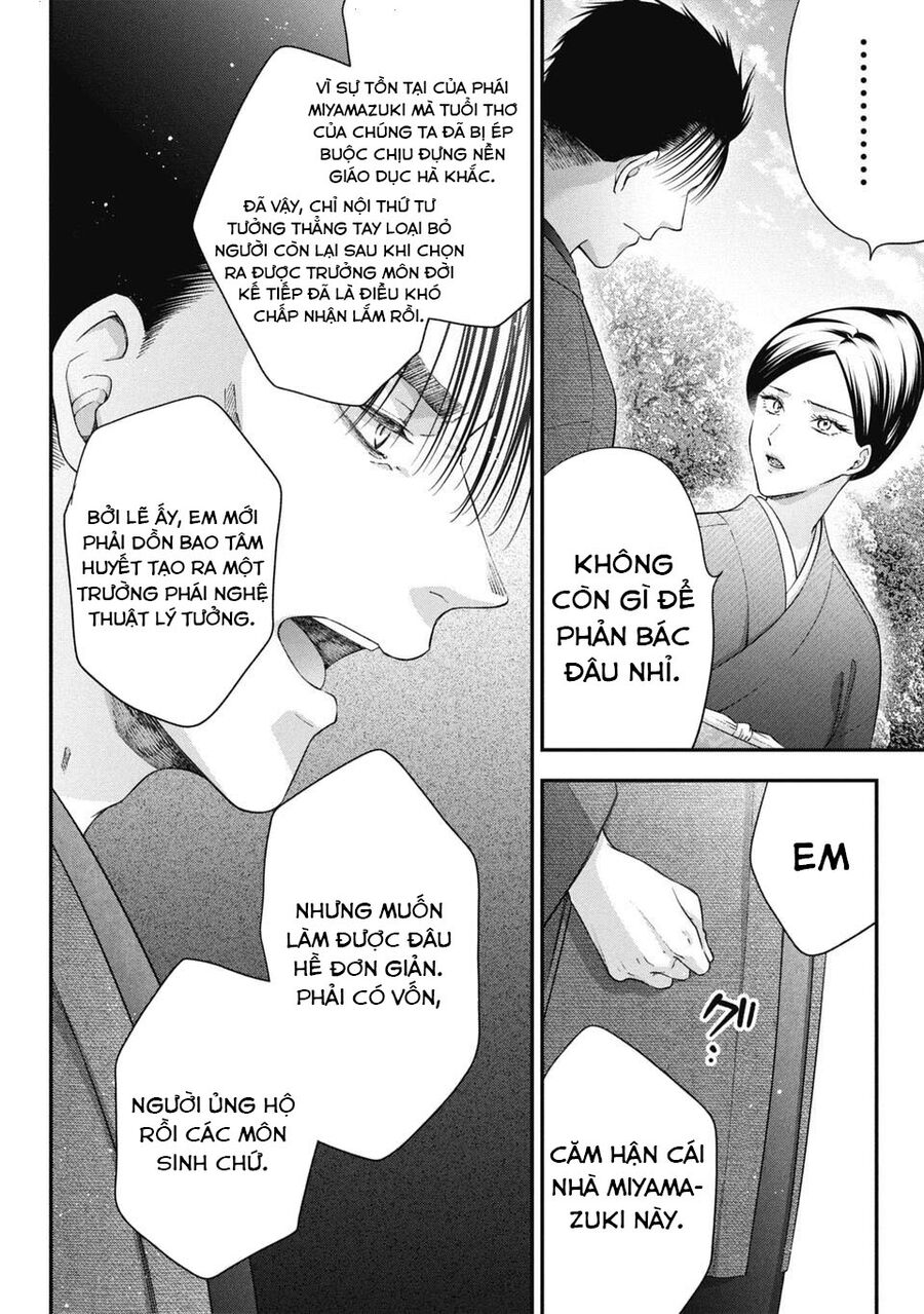 Thầy Trò Không Biết Yêu Chap 78 - Next Chap 79