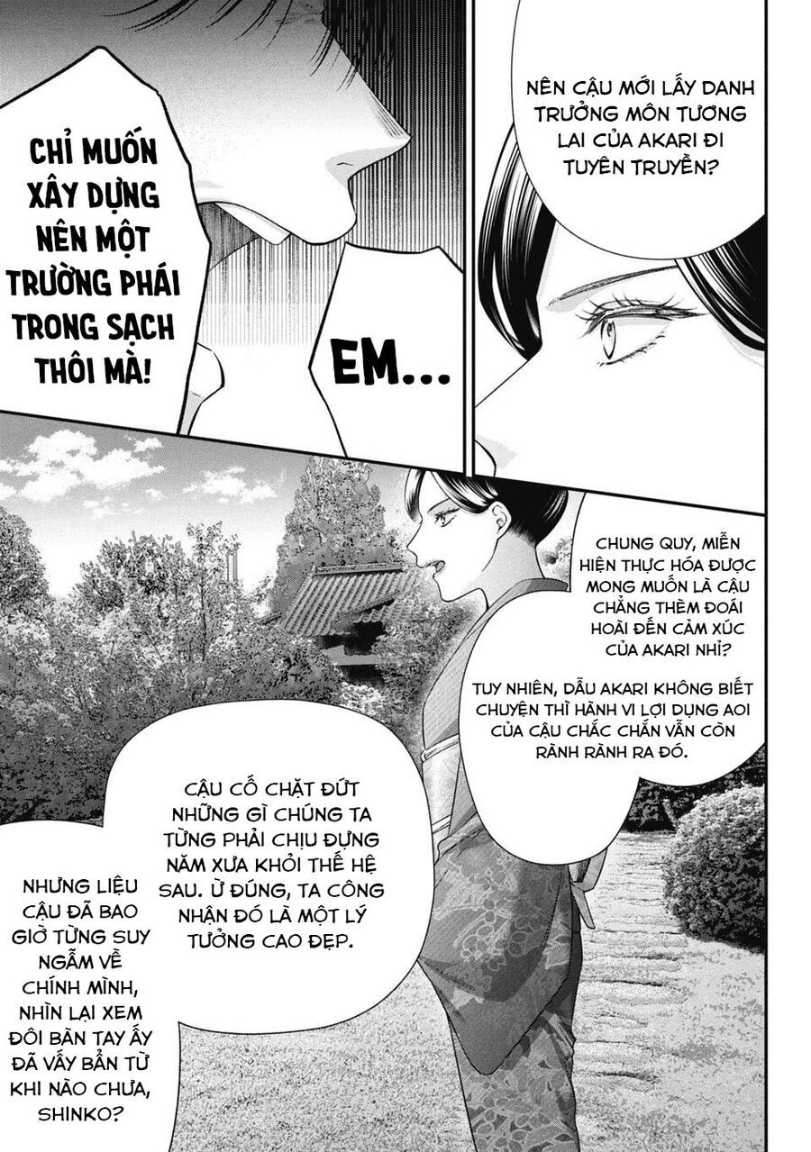 Thầy Trò Không Biết Yêu Chap 78 - Next Chap 79