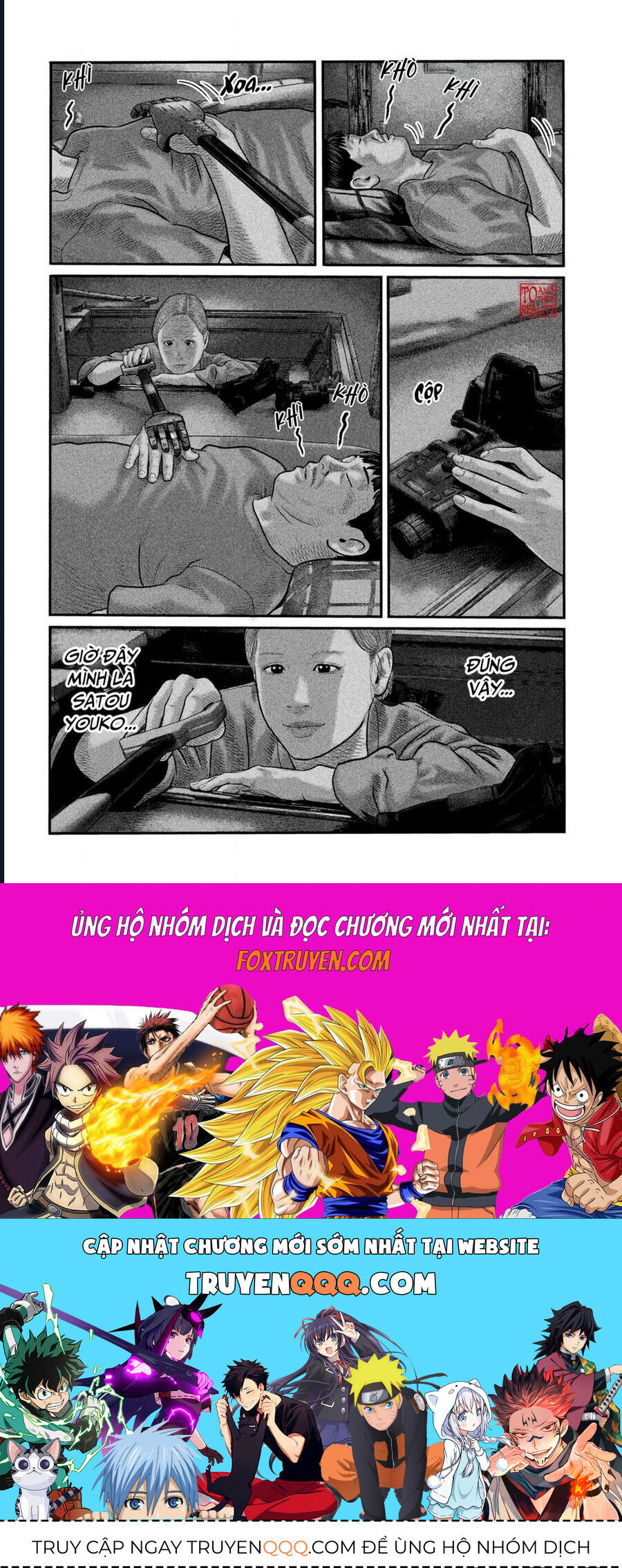 The Fable: Bí Mật Thứ Ba Chap 15 - Next Chap 16