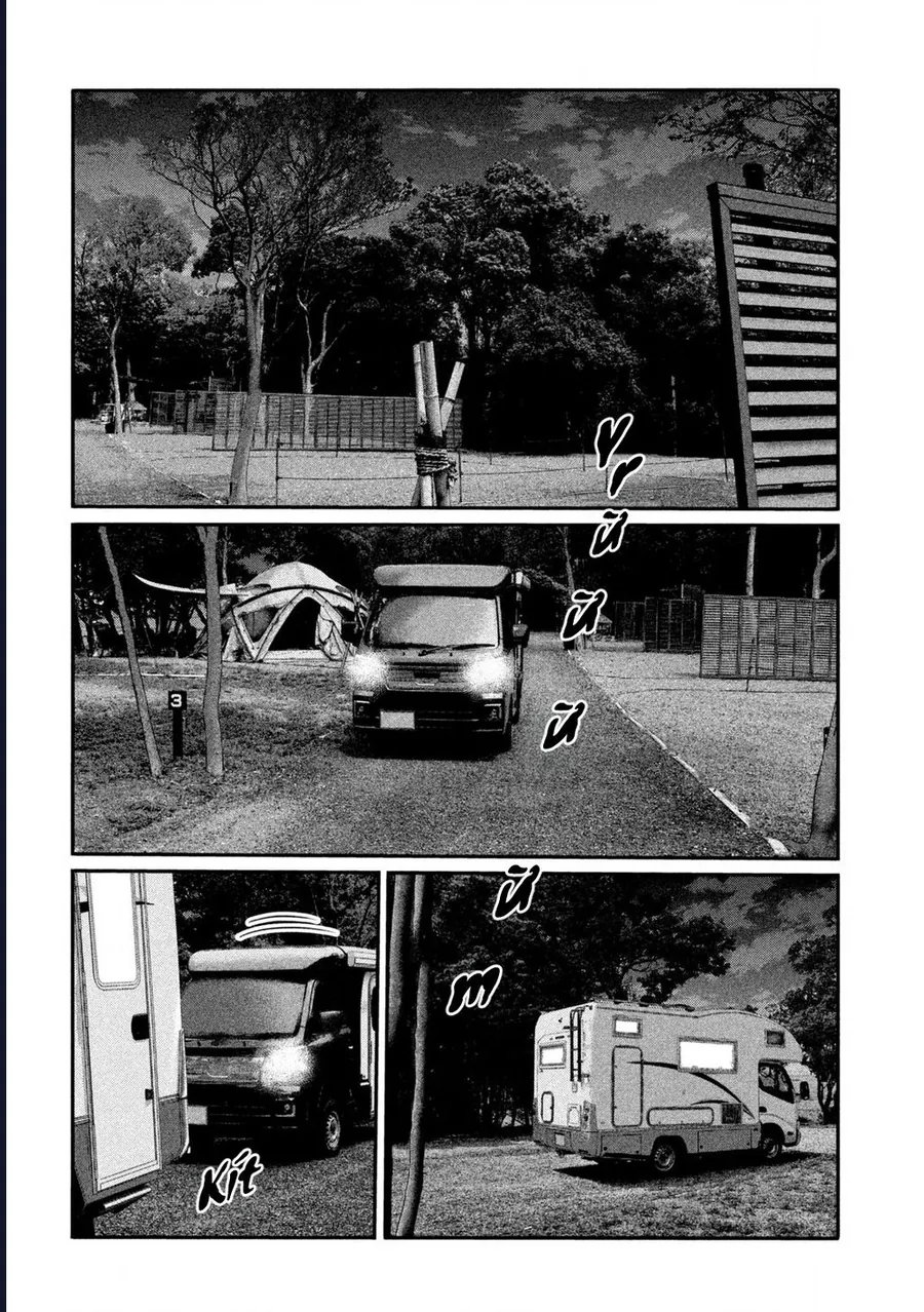 The Fable: Bí Mật Thứ Ba Chap 32 - Next Chap 33