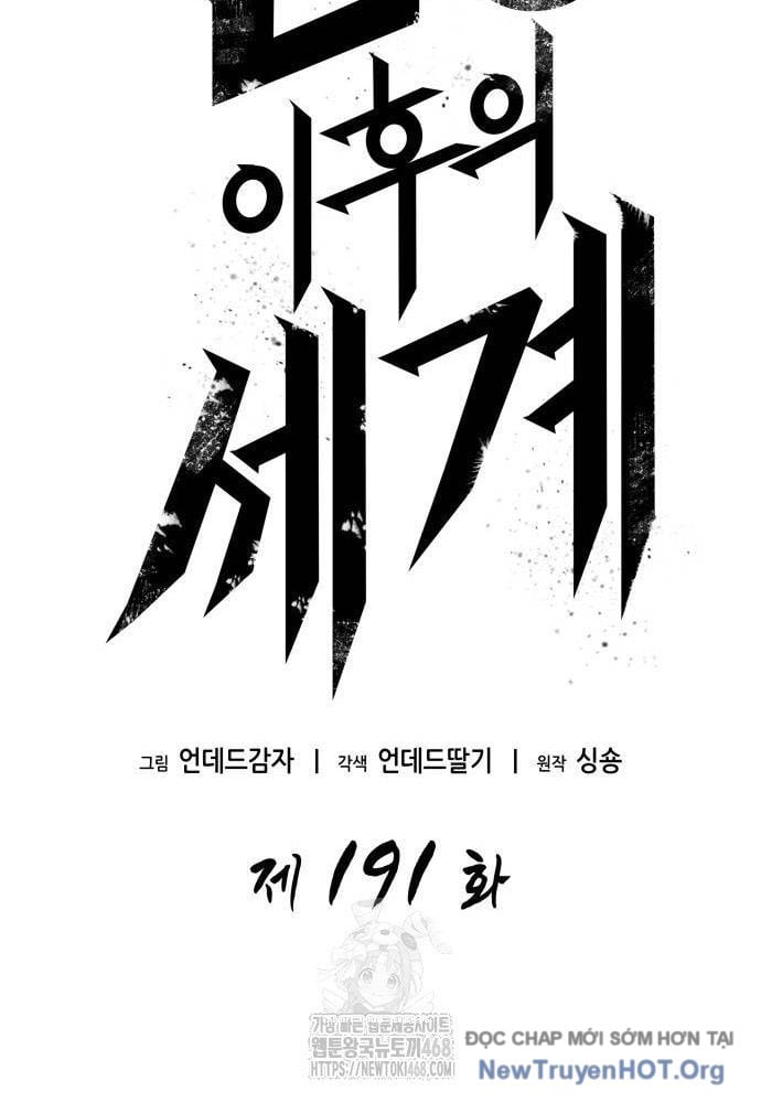 Thế Giới Sau Tận Thế Chap 191 - Next Chap 192