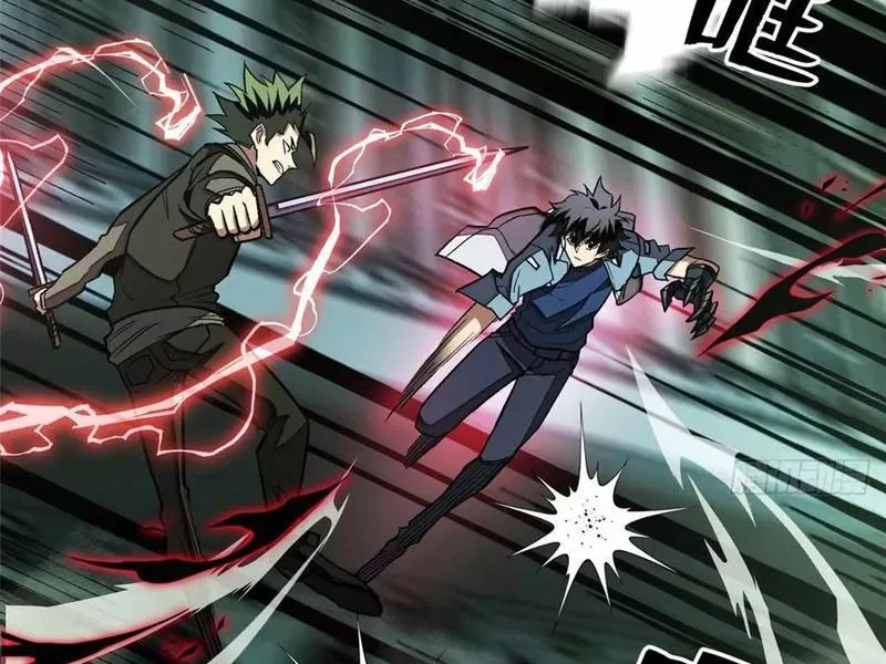 Thế Giới Siêu Phàm! Ta Là Ma Cà Rồng? Chap 18 - Next Chap 19