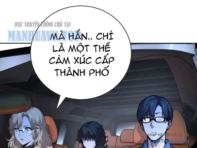 Thế Giới Toàn Người Điên, Tỉnh Táo Chính Là Bị Bệnh Chap 33 - Next Chap 34