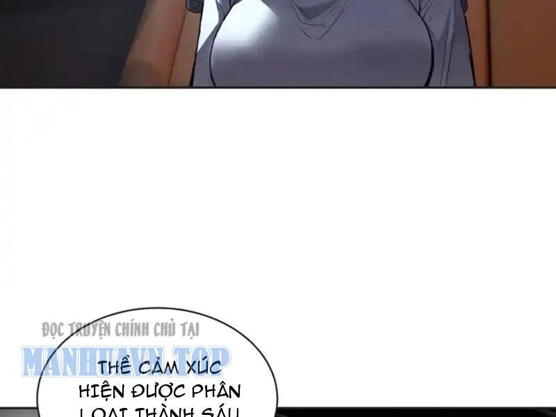 Thế Giới Toàn Người Điên, Tỉnh Táo Chính Là Bị Bệnh Chap 33 - Next Chap 34