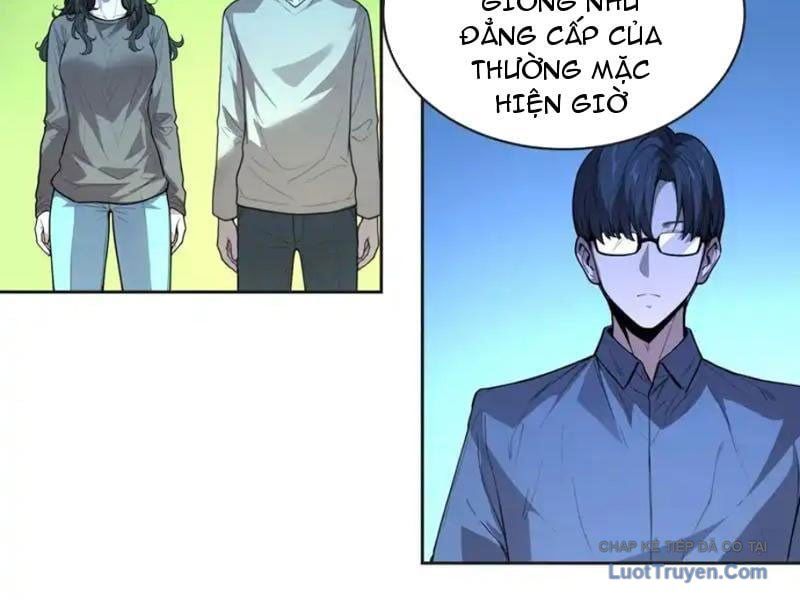 Thế Giới Toàn Người Điên, Tỉnh Táo Chính Là Bị Bệnh Chap 33 - Next Chap 34