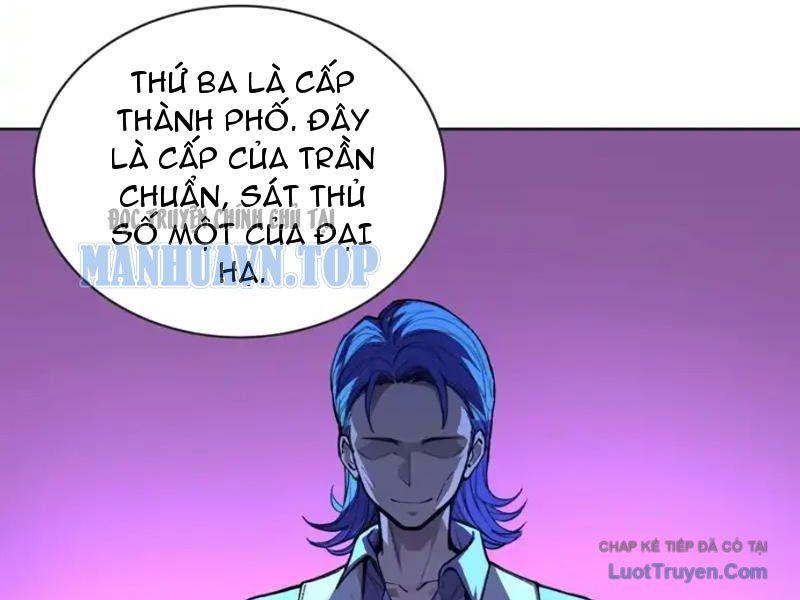 Thế Giới Toàn Người Điên, Tỉnh Táo Chính Là Bị Bệnh Chap 33 - Next Chap 34