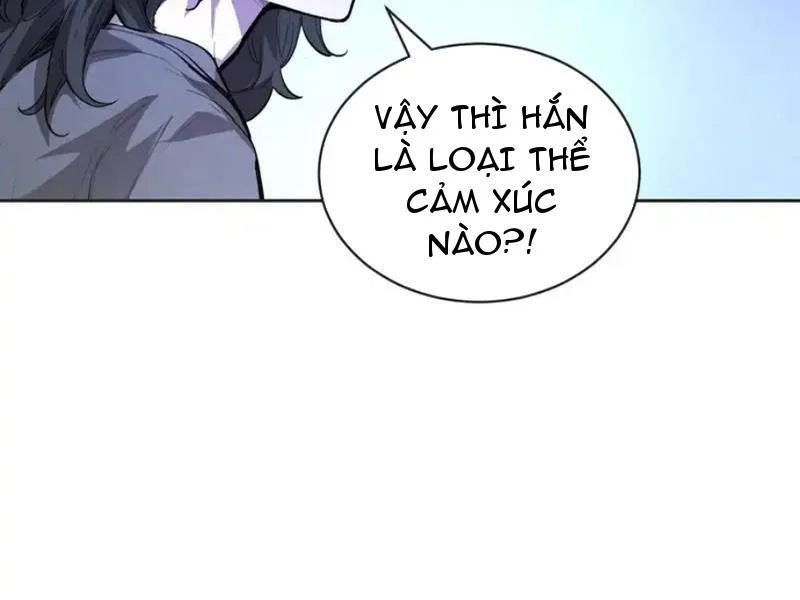 Thế Giới Toàn Người Điên, Tỉnh Táo Chính Là Bị Bệnh Chap 33 - Next Chap 34