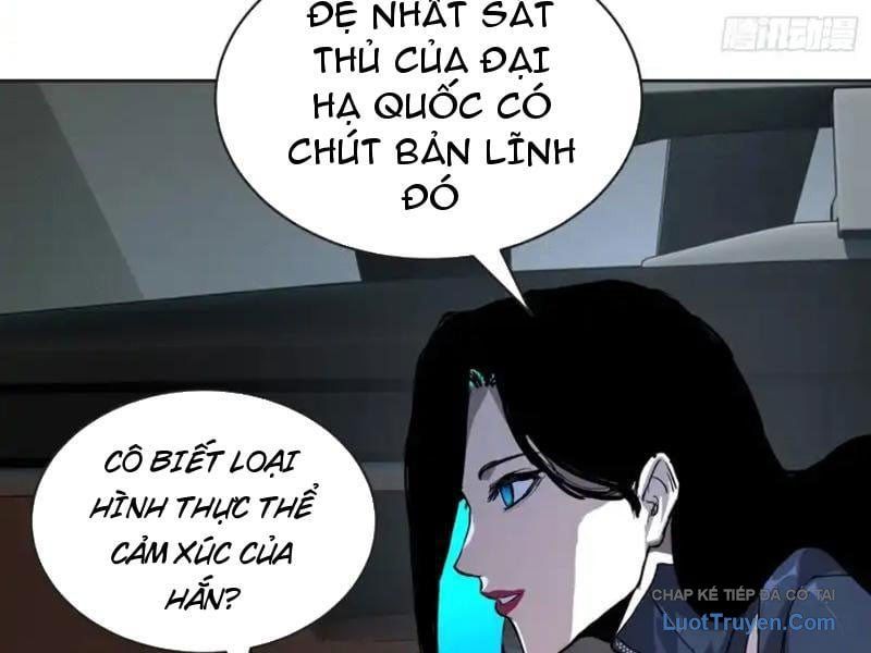 Thế Giới Toàn Người Điên, Tỉnh Táo Chính Là Bị Bệnh Chap 33 - Next Chap 34