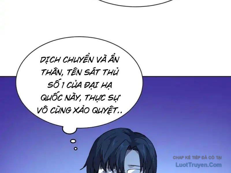 Thế Giới Toàn Người Điên, Tỉnh Táo Chính Là Bị Bệnh Chap 33 - Next Chap 34