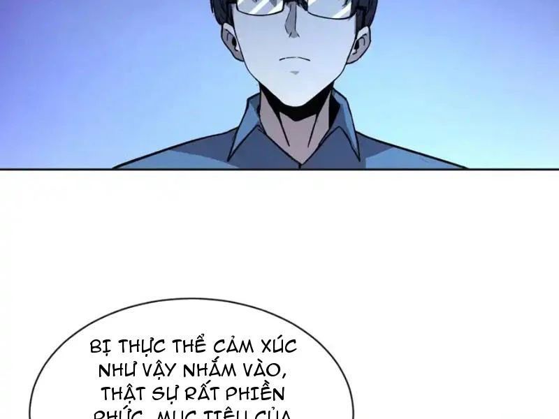 Thế Giới Toàn Người Điên, Tỉnh Táo Chính Là Bị Bệnh Chap 33 - Next Chap 34