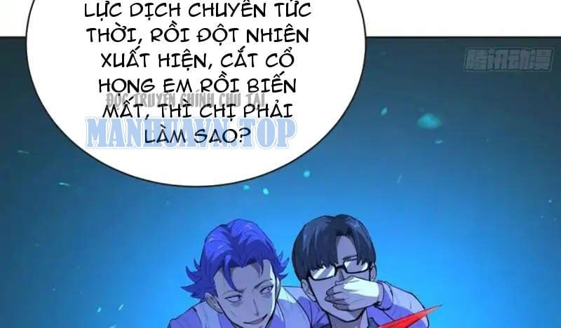 Thế Giới Toàn Người Điên, Tỉnh Táo Chính Là Bị Bệnh Chap 33 - Next Chap 34