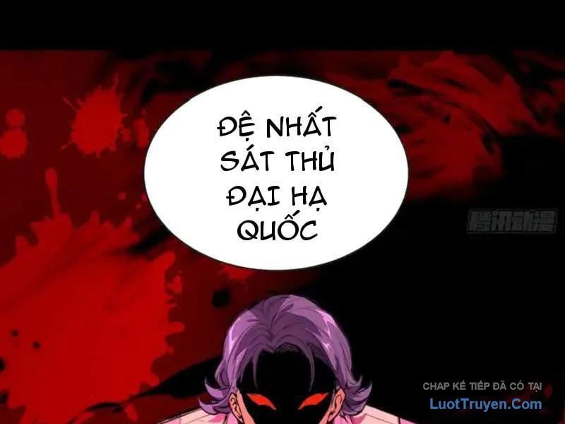 Thế Giới Toàn Người Điên, Tỉnh Táo Chính Là Bị Bệnh Chap 33 - Next Chap 34