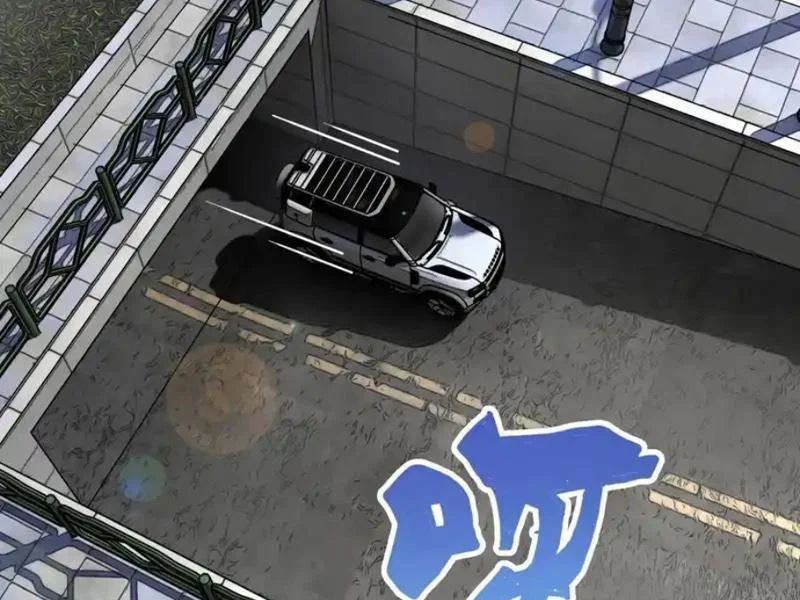 Thế Giới Toàn Người Điên, Tỉnh Táo Chính Là Bị Bệnh Chap 33 - Next Chap 34