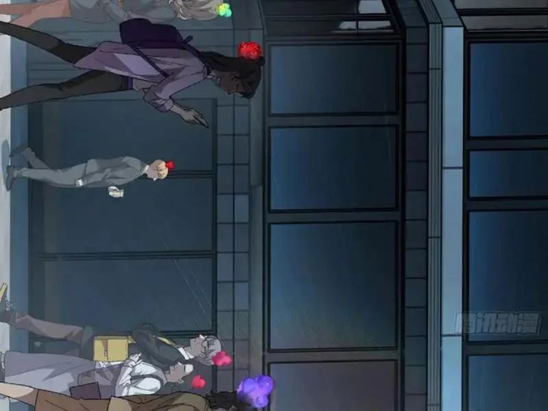 Thế Giới Toàn Người Điên, Tỉnh Táo Chính Là Bị Bệnh Chap 33 - Next Chap 34