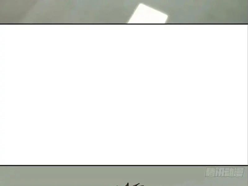 Thế Giới Toàn Người Điên, Tỉnh Táo Chính Là Bị Bệnh Chap 38 - Next Chap 39