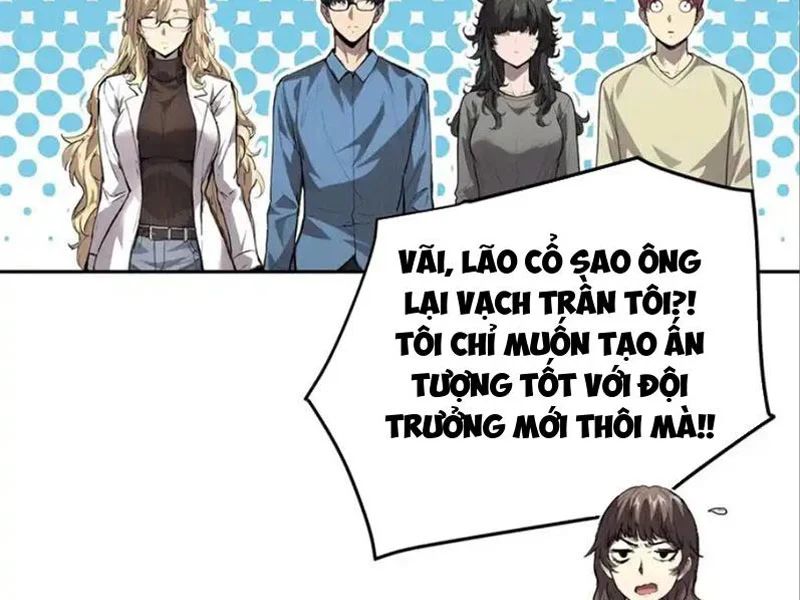 Thế Giới Toàn Người Điên, Tỉnh Táo Chính Là Bị Bệnh Chap 38 - Next Chap 39