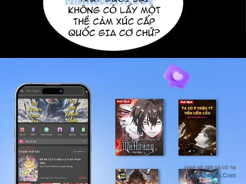 Thế Giới Toàn Người Điên, Tỉnh Táo Chính Là Bị Bệnh Chap 38 - Next Chap 39