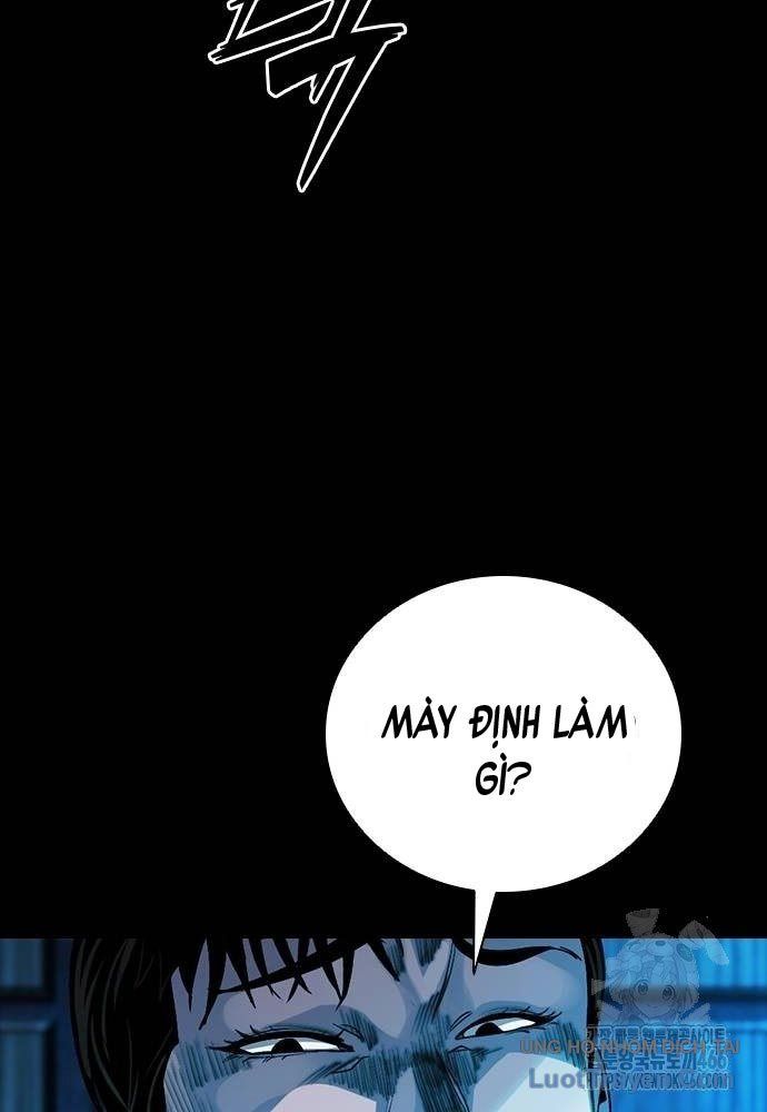 Thế Hệ Bất Hảo Chap 13 - Next Chap 14