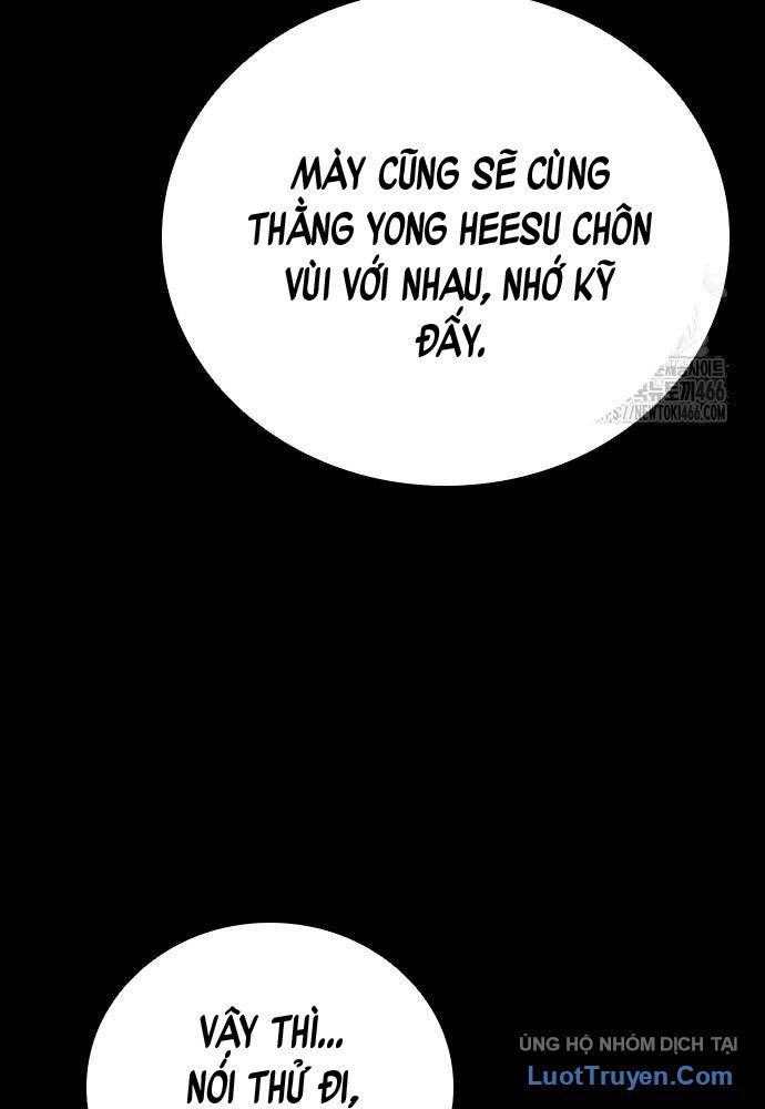 Thế Hệ Bất Hảo Chap 13 - Next Chap 14