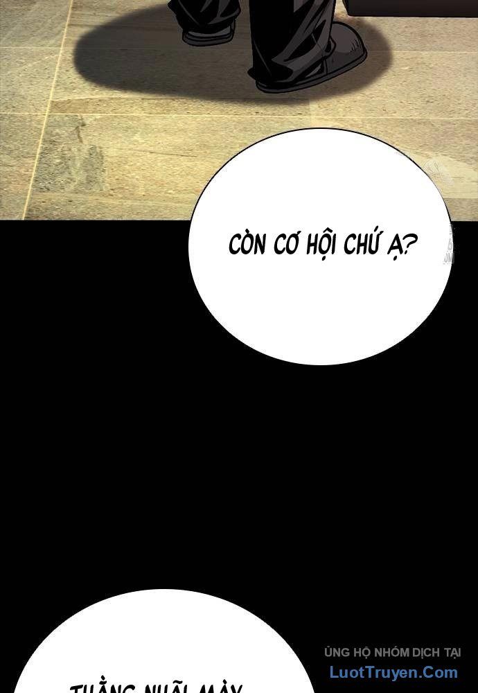 Thế Hệ Bất Hảo Chap 13 - Next Chap 14