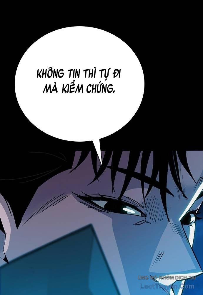 Thế Hệ Bất Hảo Chap 13 - Next Chap 14