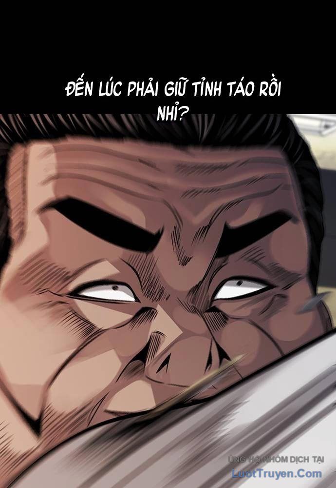 Thế Hệ Bất Hảo Chap 13 - Next Chap 14