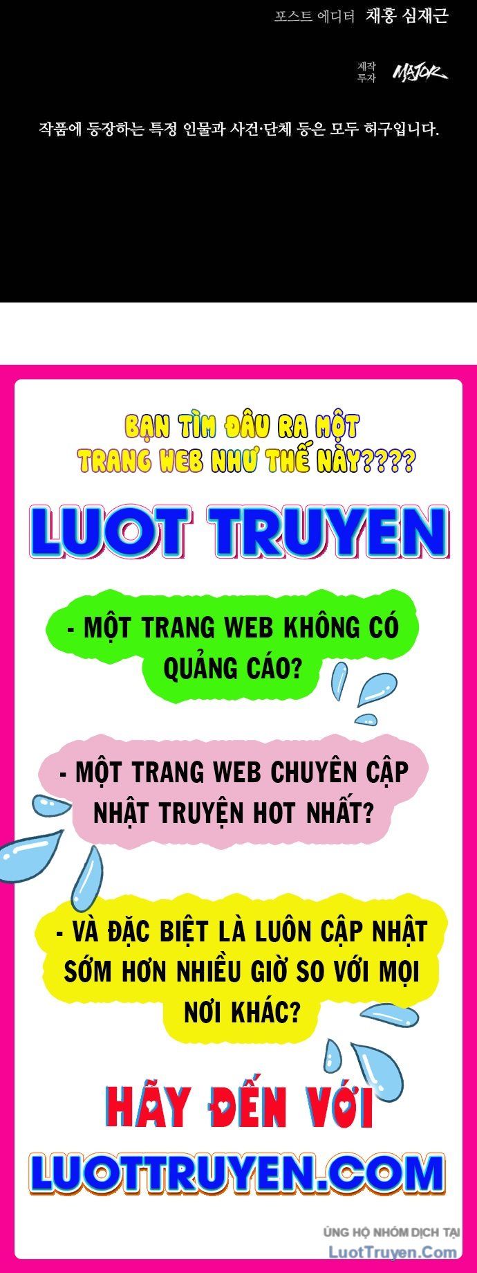 Thế Hệ Bất Hảo Chap 13 - Next Chap 14