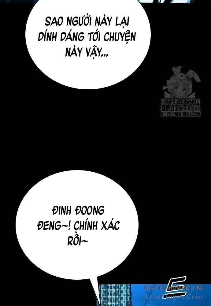 Thế Hệ Bất Hảo Chap 13 - Next Chap 14