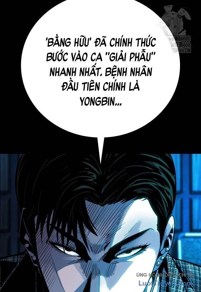 Thế Hệ Bất Hảo Chap 13 - Next Chap 14