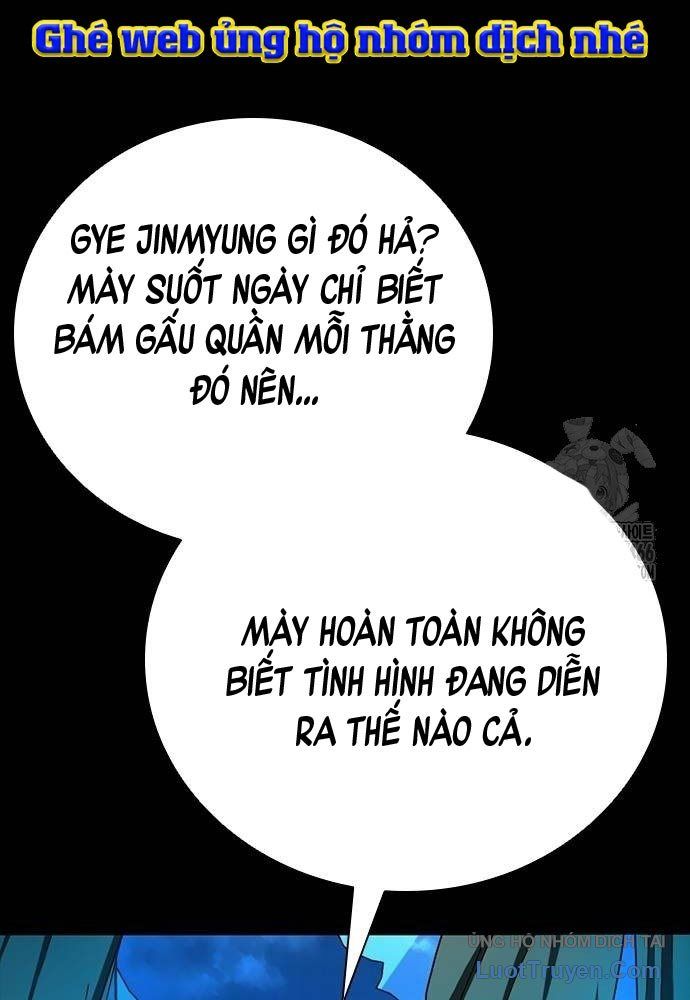 Thế Hệ Bất Hảo Chap 13 - Next Chap 14
