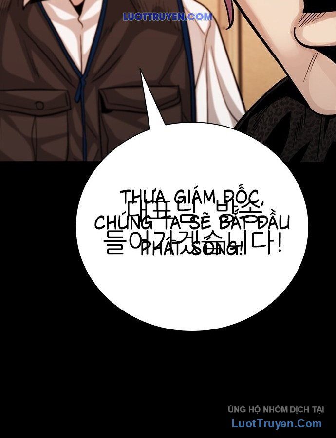 Thế Hệ Bất Hảo Chap 15 - Next Chap 16