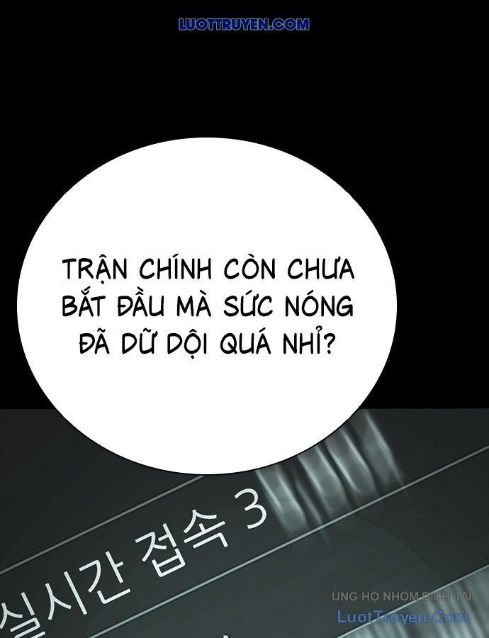 Thế Hệ Bất Hảo Chap 15 - Next Chap 16