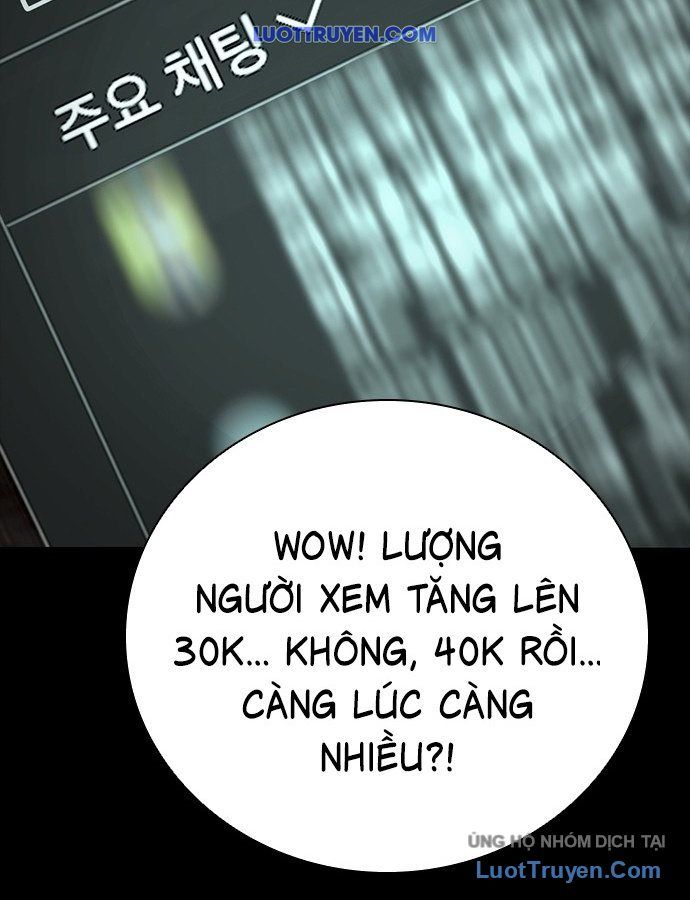 Thế Hệ Bất Hảo Chap 15 - Next Chap 16