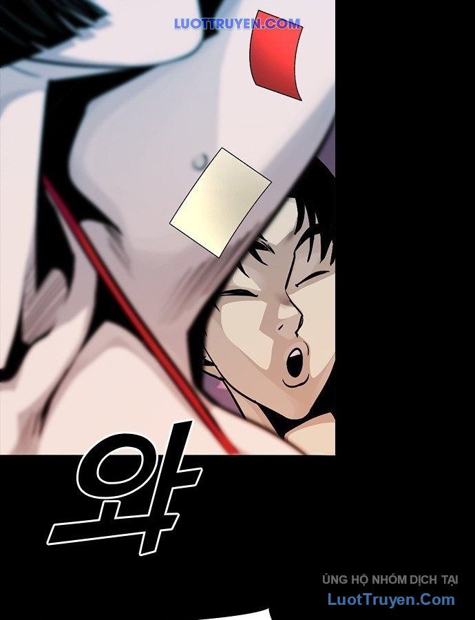 Thế Hệ Bất Hảo Chap 15 - Next Chap 16