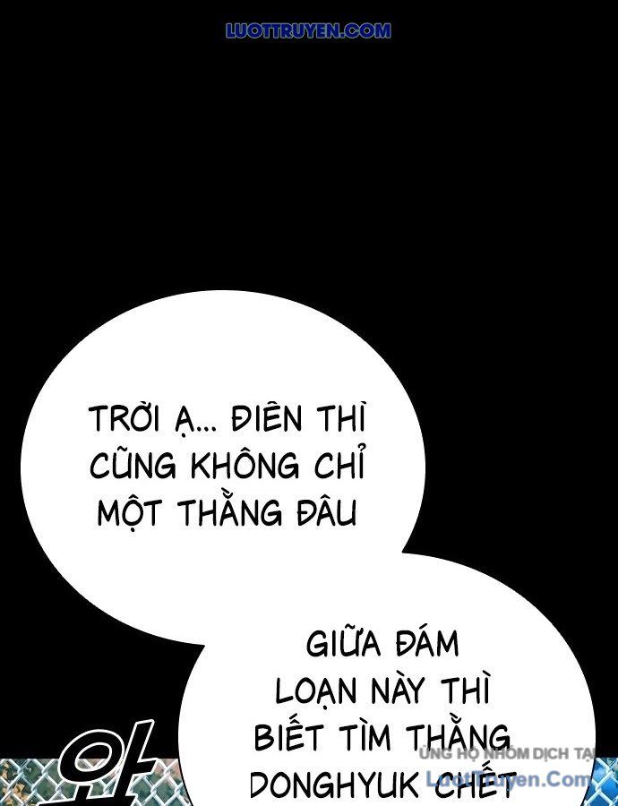 Thế Hệ Bất Hảo Chap 15 - Next Chap 16