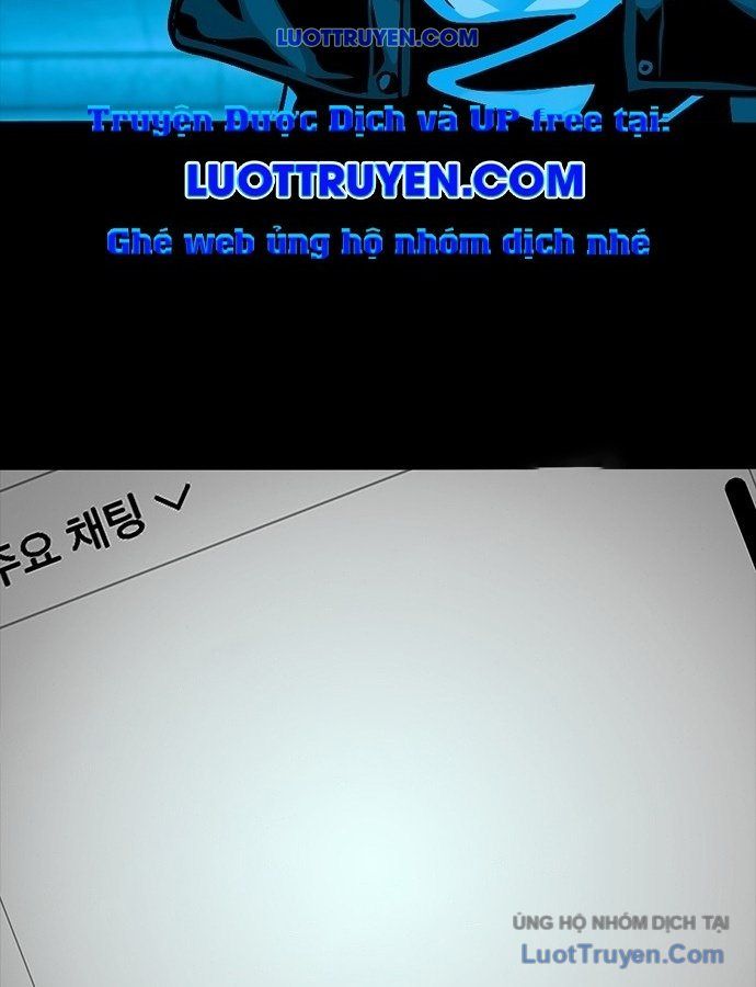 Thế Hệ Bất Hảo Chap 15 - Next Chap 16