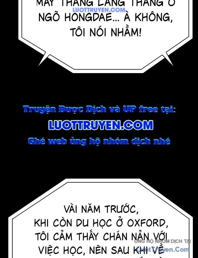 Thế Hệ Bất Hảo Chap 15 - Next Chap 16