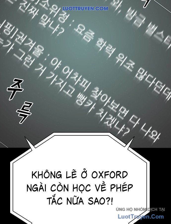 Thế Hệ Bất Hảo Chap 15 - Next Chap 16