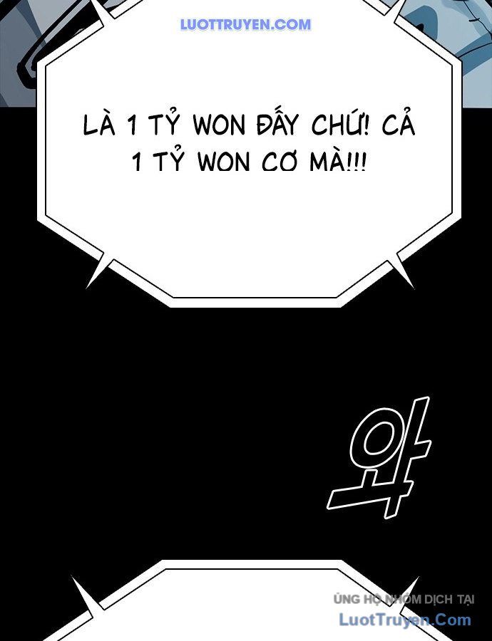 Thế Hệ Bất Hảo Chap 15 - Next Chap 16