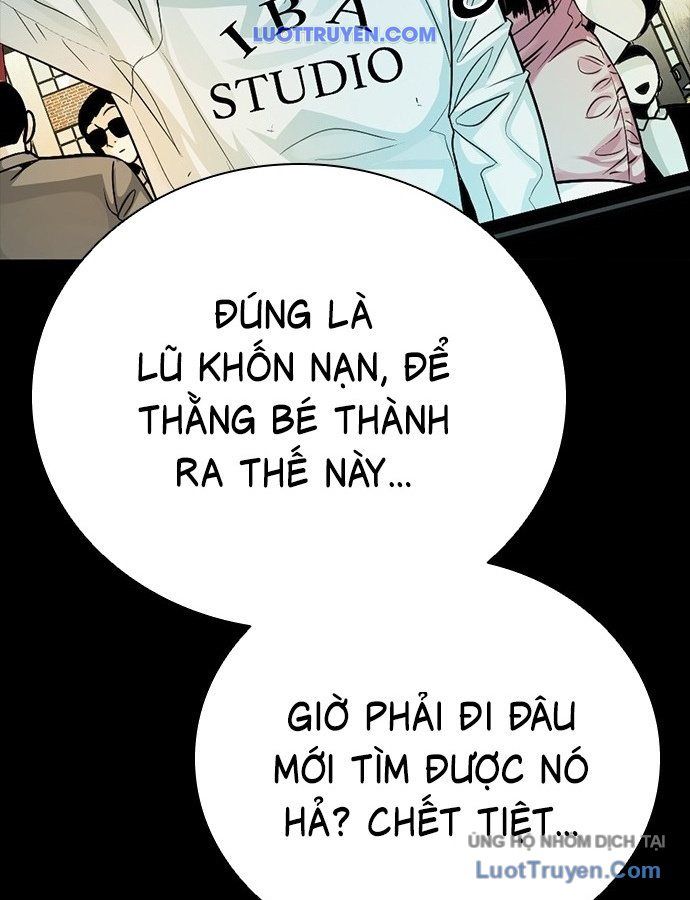 Thế Hệ Bất Hảo Chap 15 - Next Chap 16