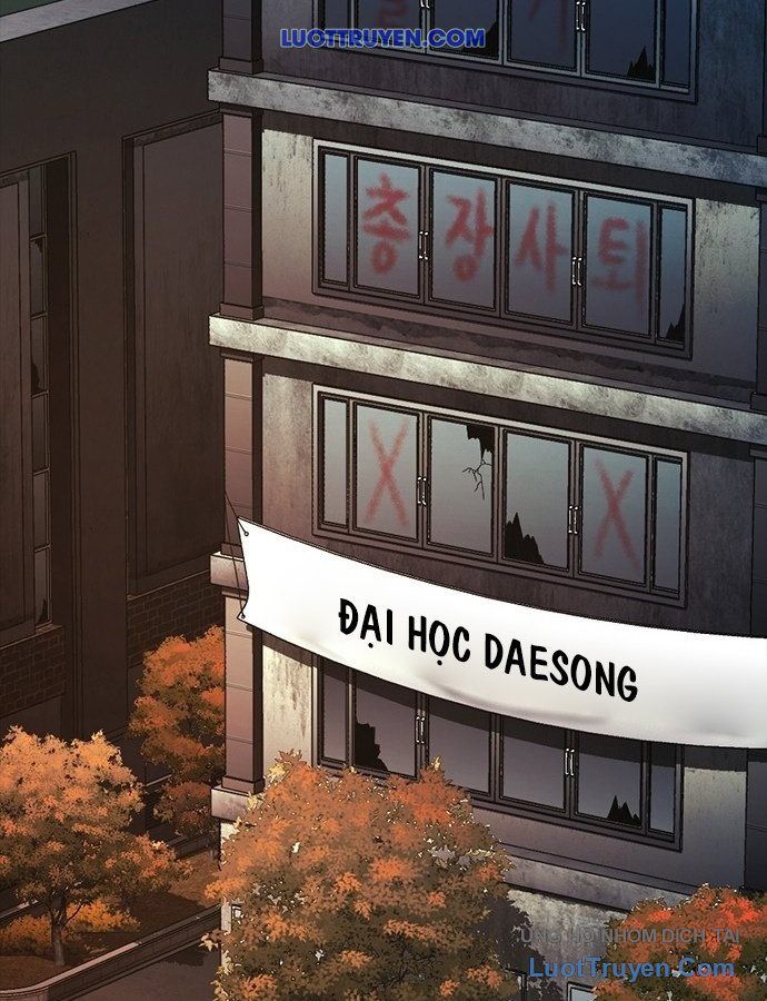 Thế Hệ Bất Hảo Chap 15 - Next Chap 16