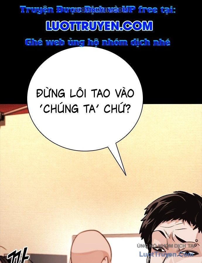 Thế Hệ Bất Hảo Chap 15 - Next Chap 16