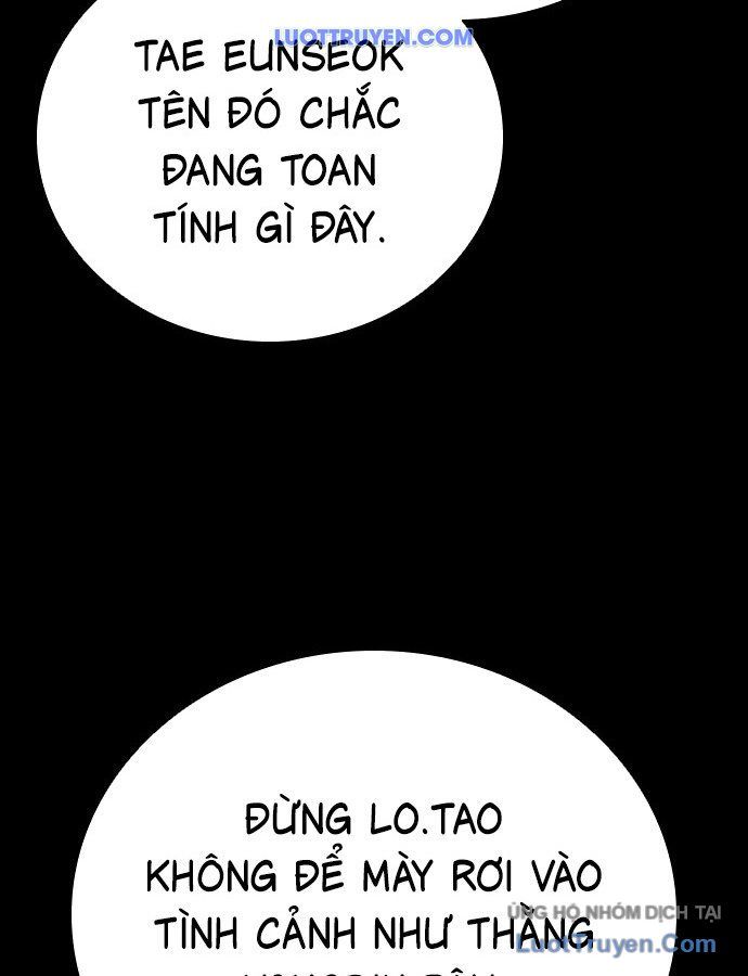Thế Hệ Bất Hảo Chap 15 - Next Chap 16