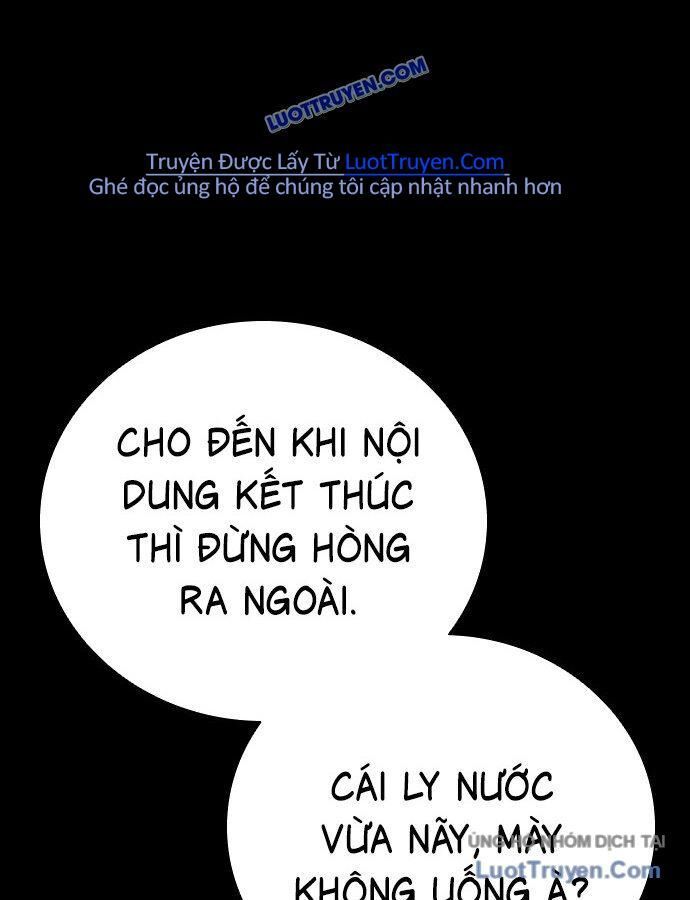 Thế Hệ Bất Hảo Chap 16 - Next Chap 17
