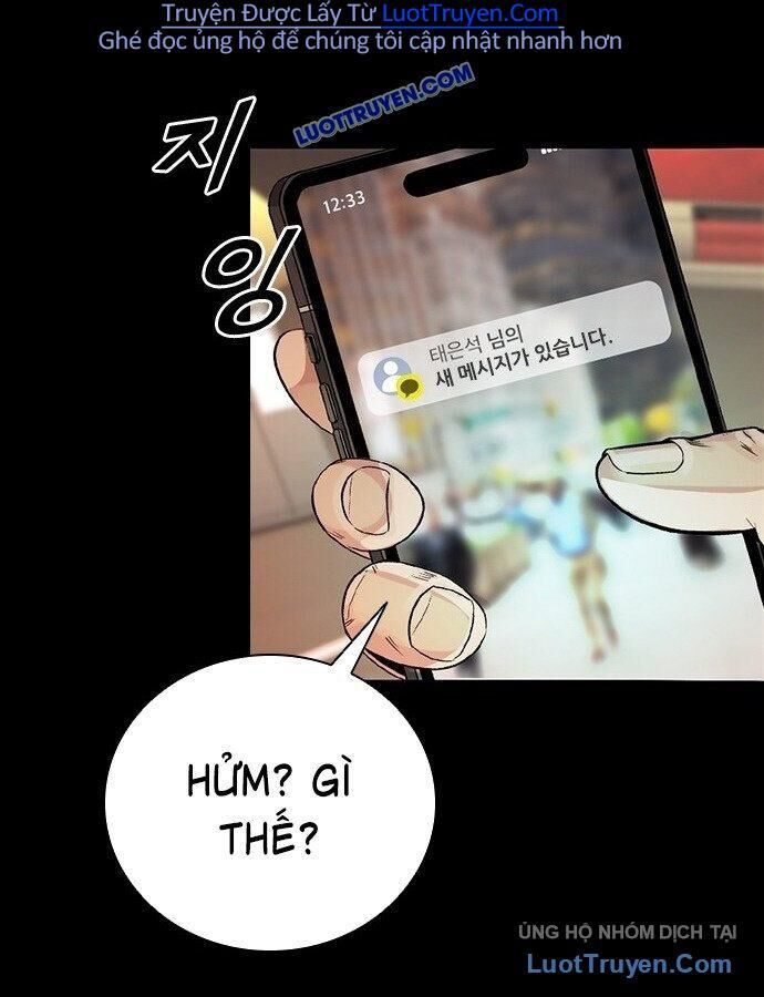 Thế Hệ Bất Hảo Chap 16 - Next Chap 17