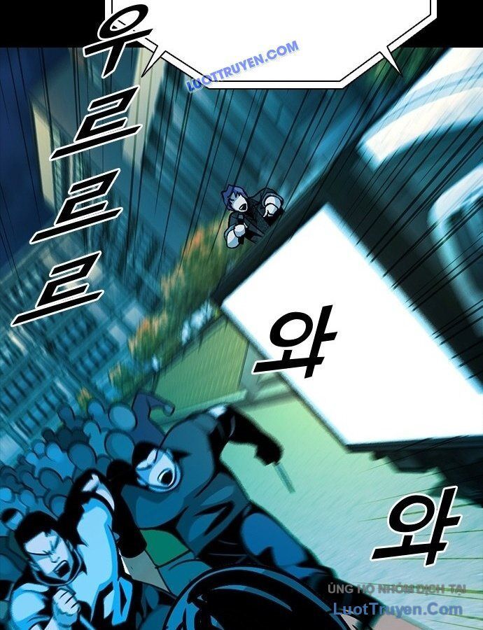 Thế Hệ Bất Hảo Chap 16 - Next Chap 17