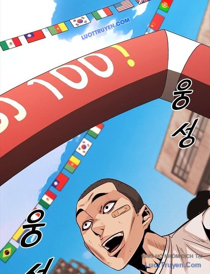 Thế Hệ Bất Hảo Chap 16 - Next Chap 17