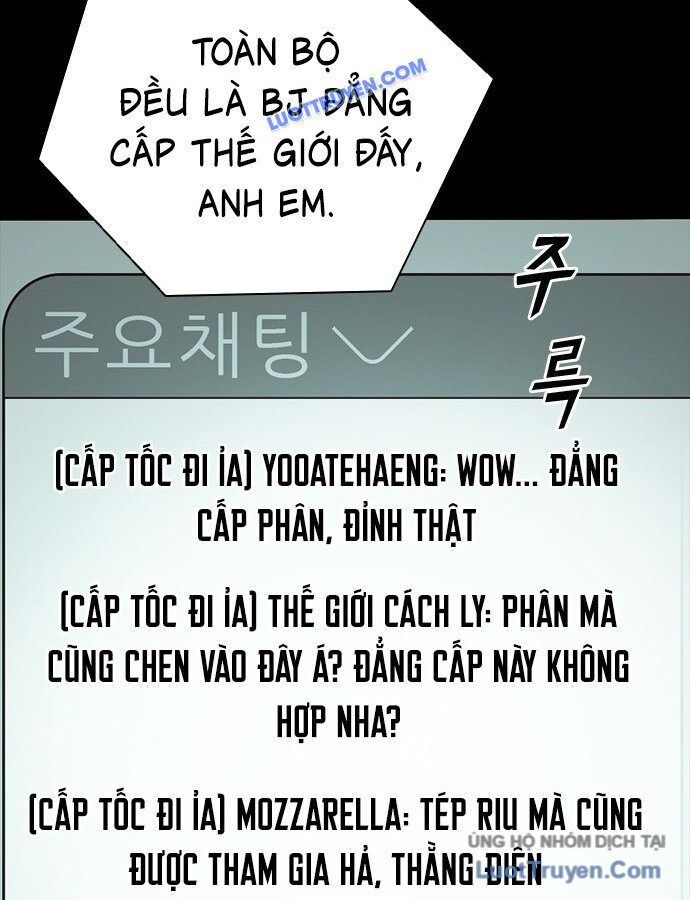 Thế Hệ Bất Hảo Chap 16 - Next Chap 17