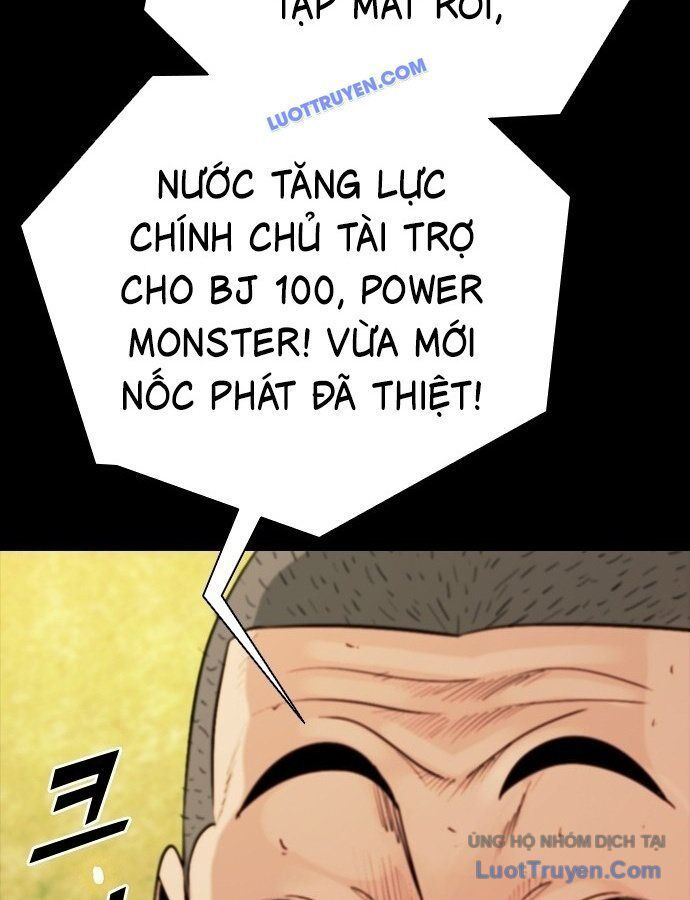 Thế Hệ Bất Hảo Chap 16 - Next Chap 17